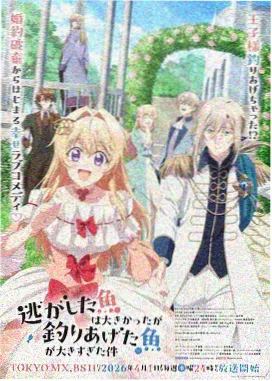 三格推进法使用频率数据观察配图